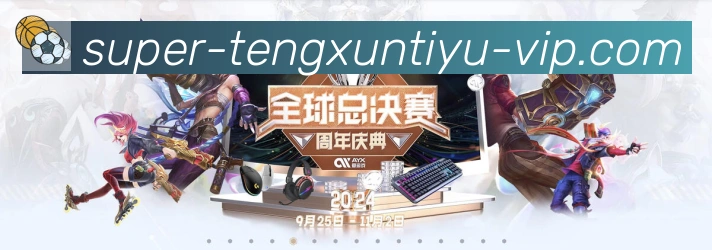 平台使命图